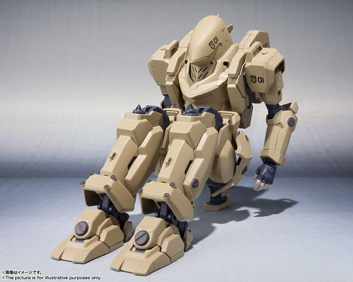 The Robot Spirits  Type 17 Tactical Armor Raiden