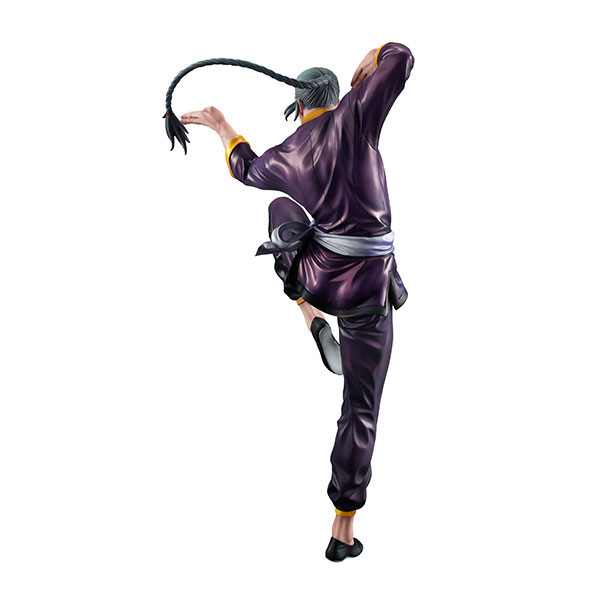 GGG (Gundam Guys Generation) Mobile Fighter G Gundam Master Asia