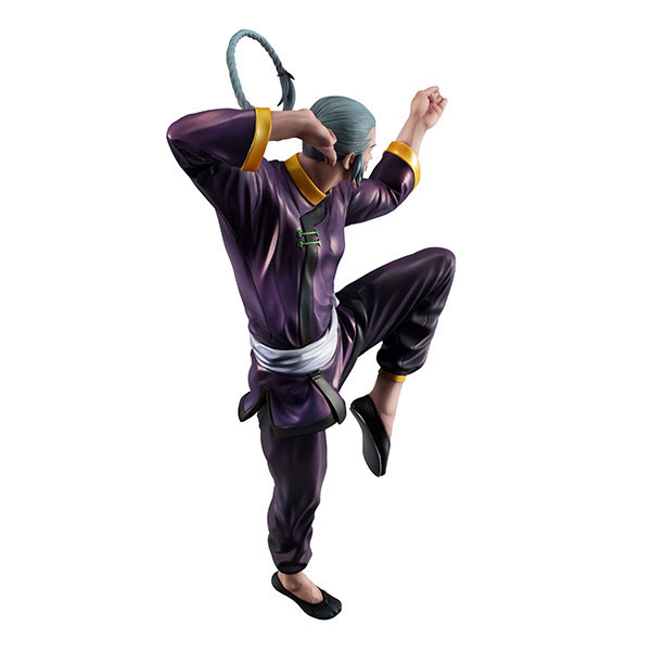 GGG (Gundam Guys Generation) Mobile Fighter G Gundam Master Asia