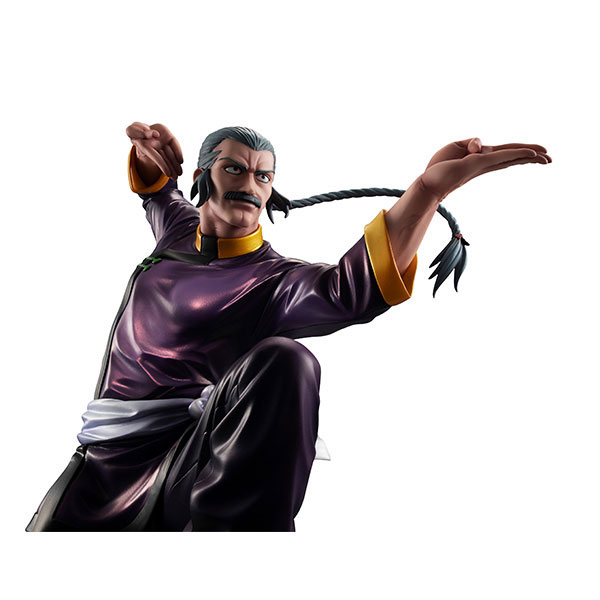 GGG (Gundam Guys Generation) Mobile Fighter G Gundam Master Asia