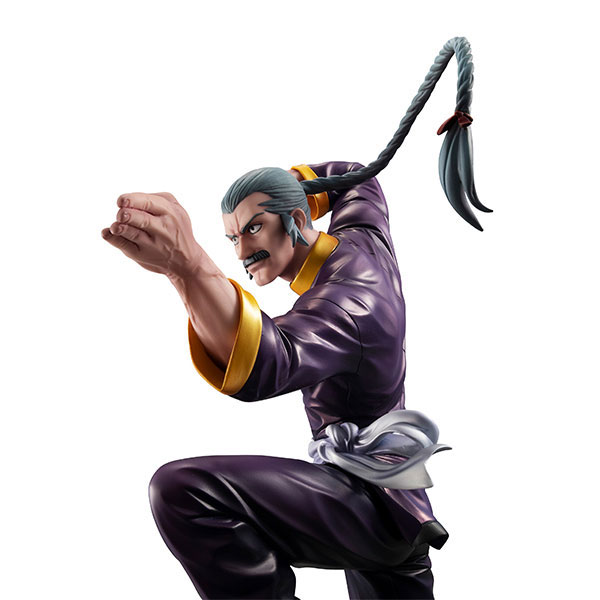 GGG (Gundam Guys Generation) Mobile Fighter G Gundam Master Asia