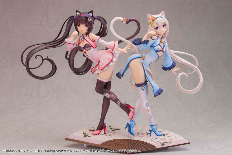 Nekopara Chocola Chinese Dress edition illustration by Sayori STD Ver. 1/6