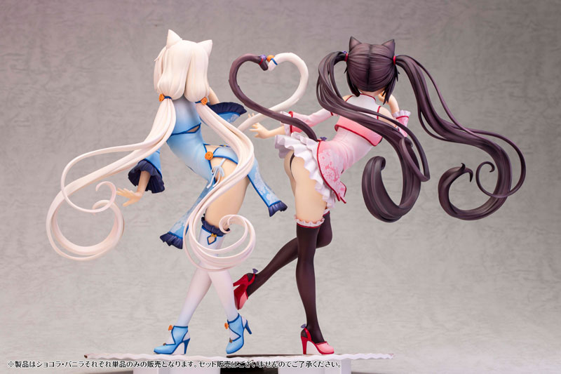 Nekopara Chocola Chinese Dress edition illustration by Sayori STD Ver. 1/6