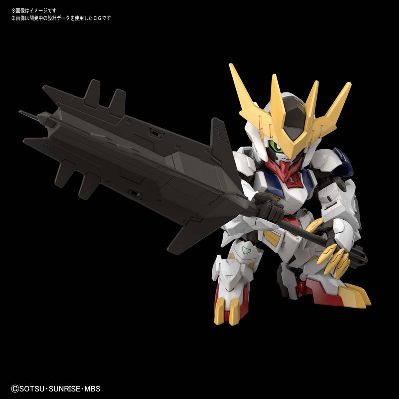 SD Gundam Cross Silhouette Gundam Barbatos Lupus Rex (Mobile Suit Gundam: Iron-Blooded Orphans)