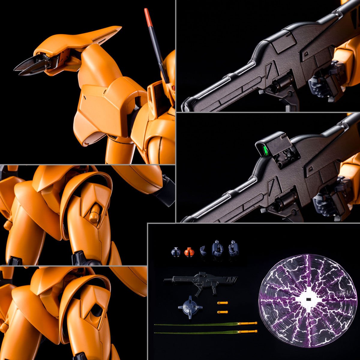 RE 1/100 Shakko (Mobile Suit V Gundam)