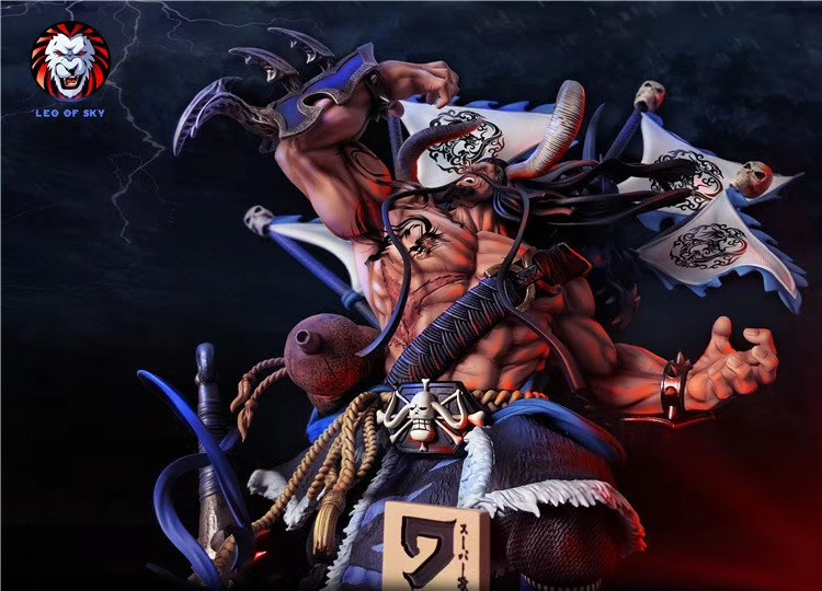 God of Warrior Kaido