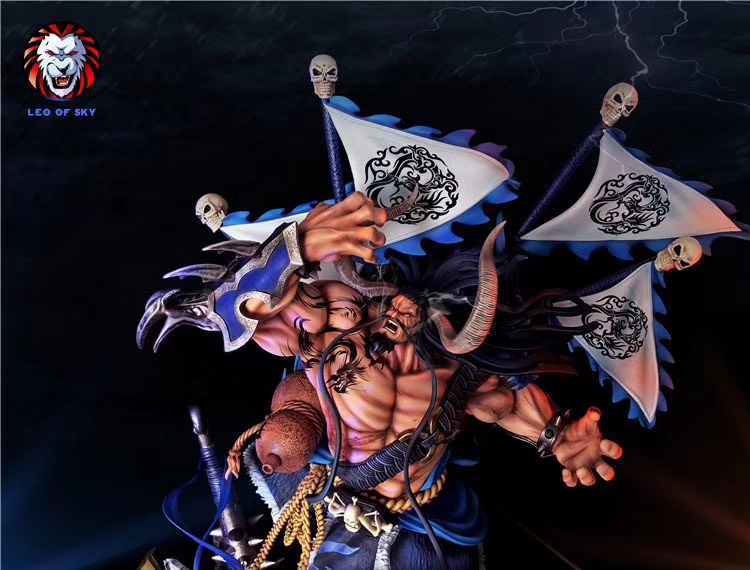 God of Warrior Kaido