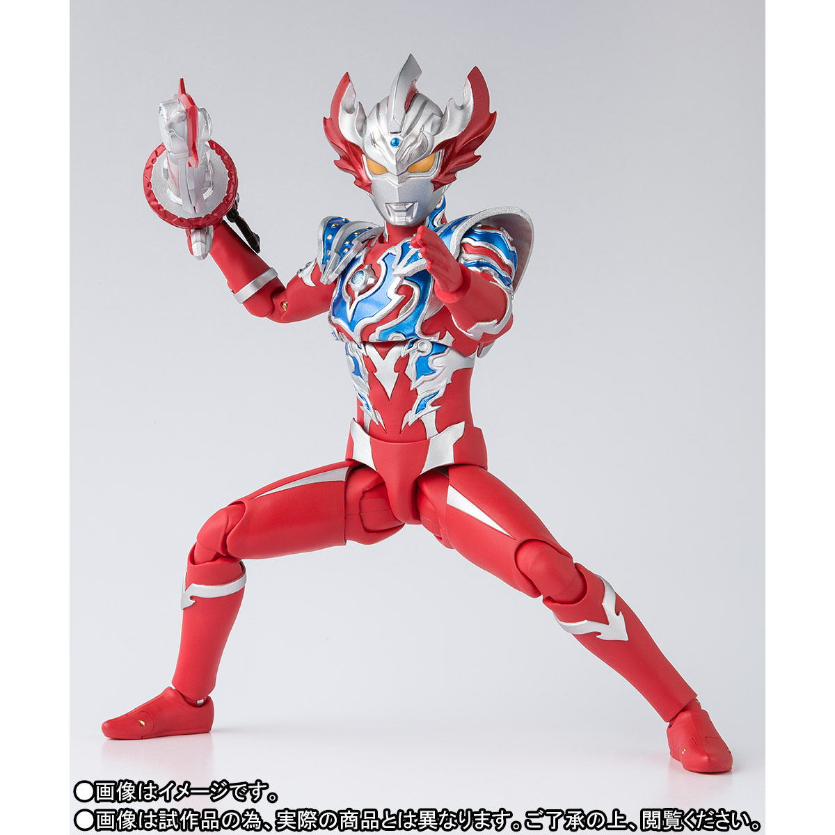 S.H.Figuarts Ultraman Taiga Tristrium