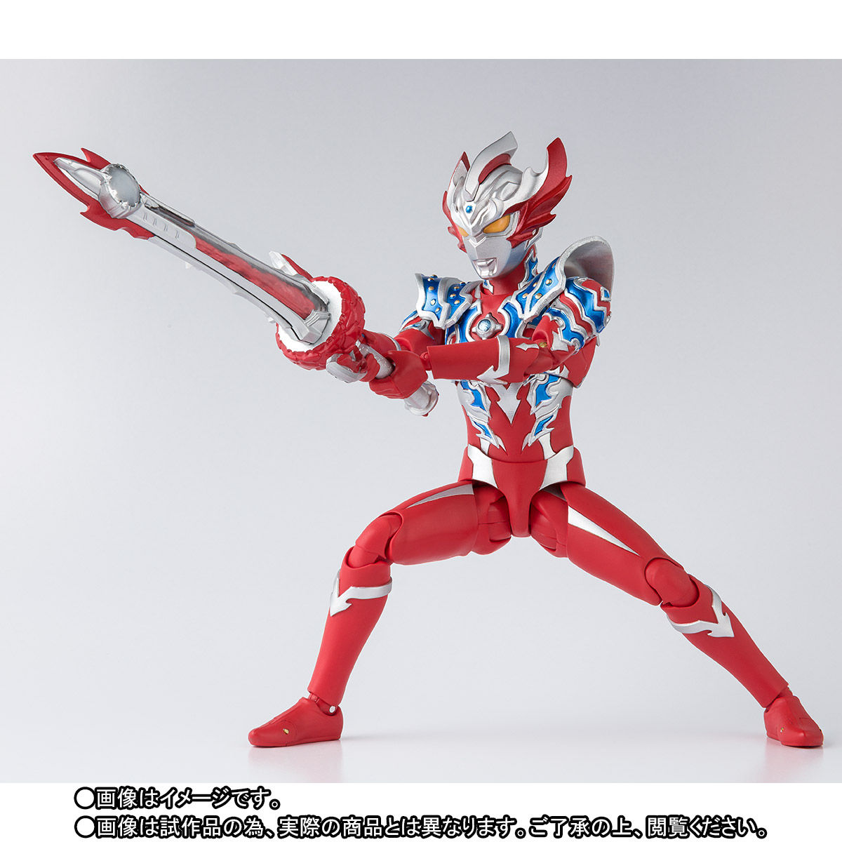 S.H.Figuarts Ultraman Taiga Tristrium