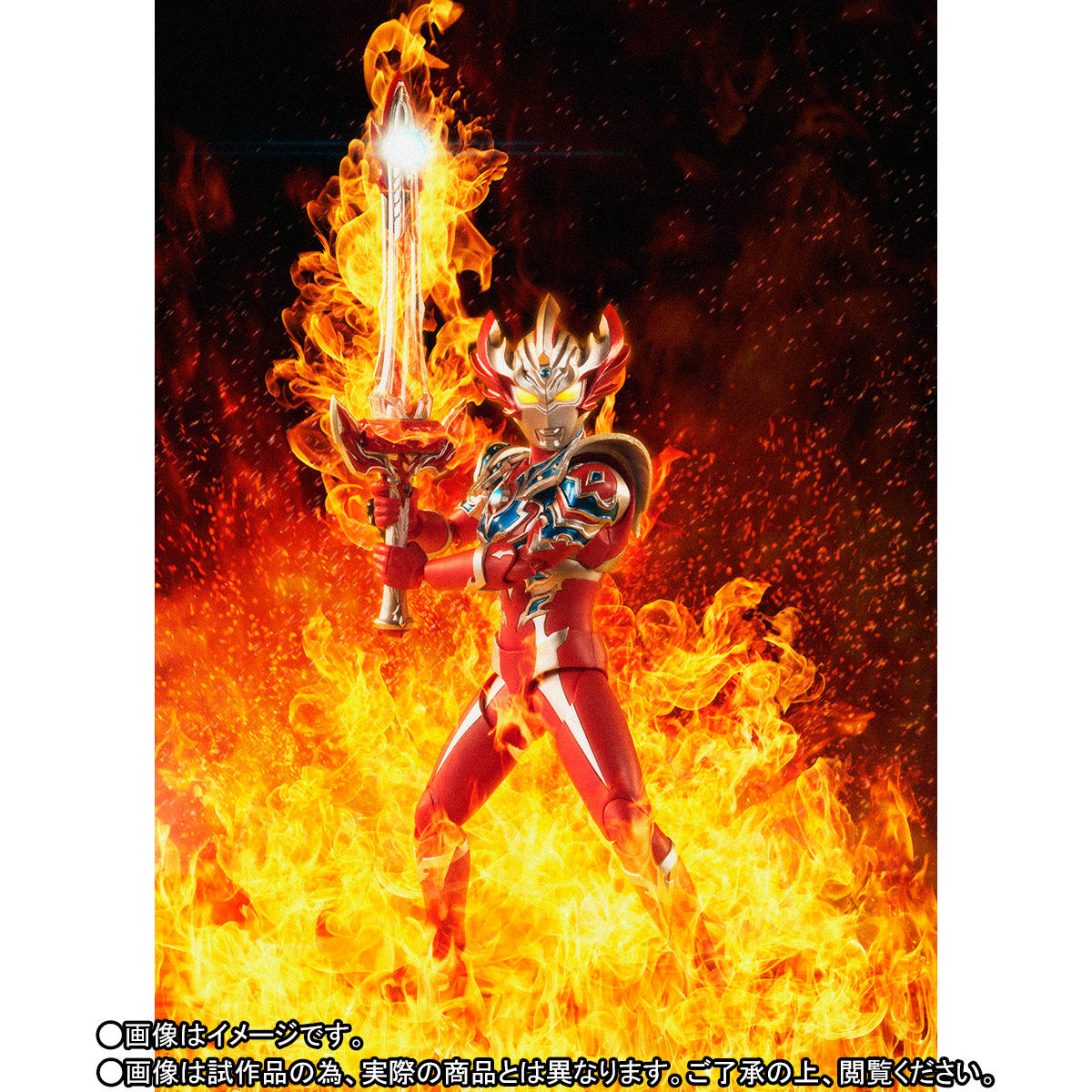 S.H.Figuarts Ultraman Taiga Tristrium