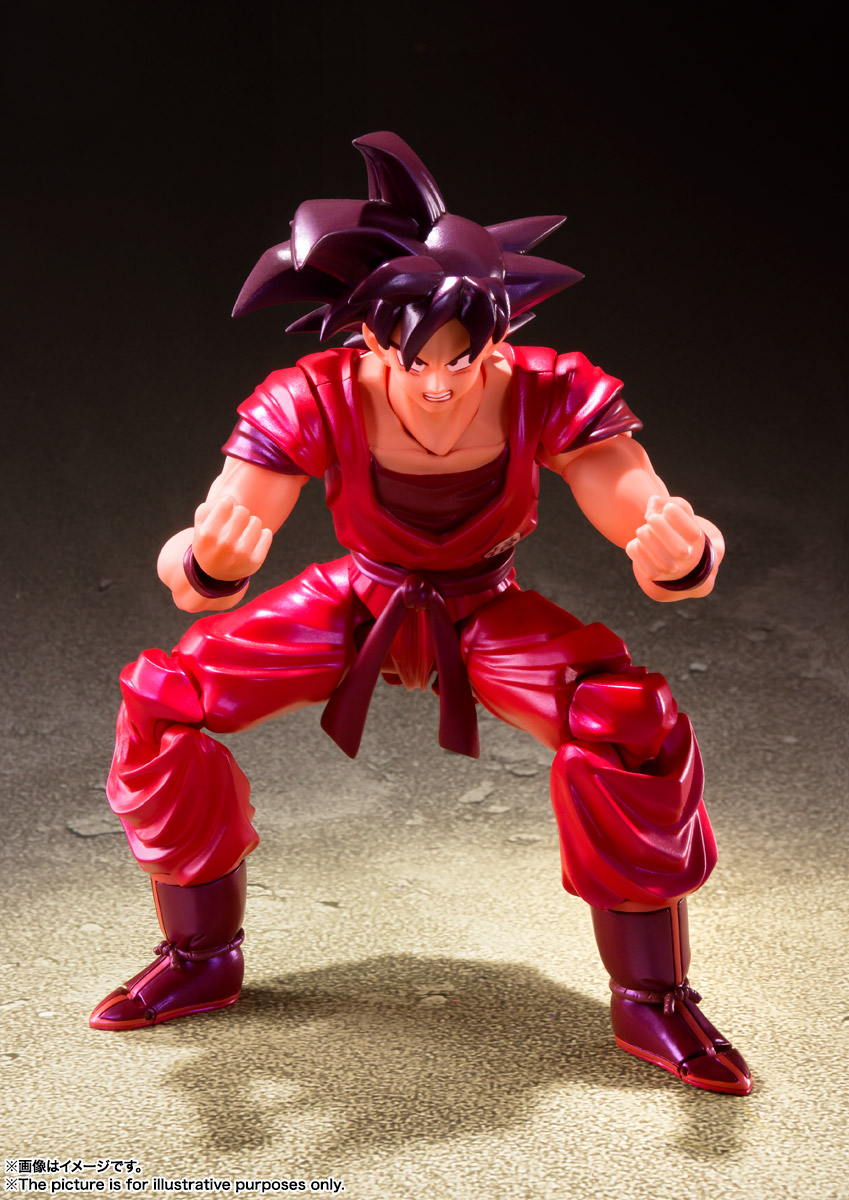 S.H.Figuarts Son Goku