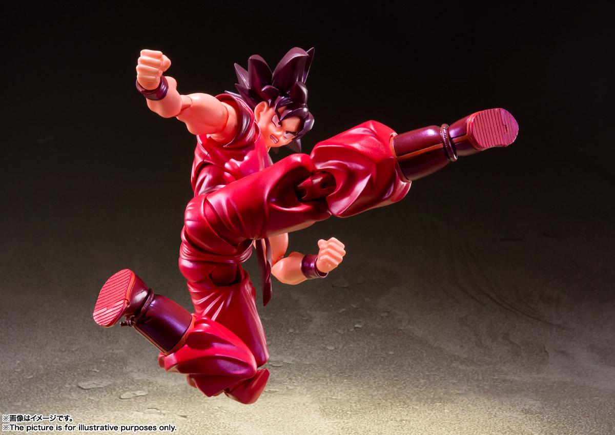 S.H.Figuarts Son Goku