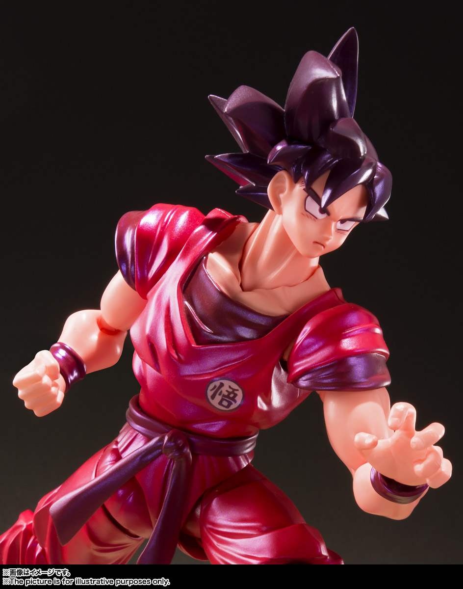 S.H.Figuarts Son Goku