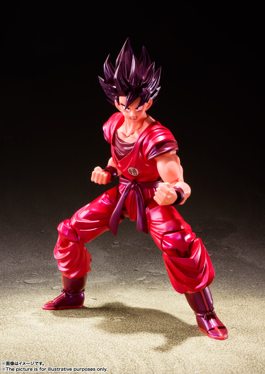 S.H.Figuarts Son Goku