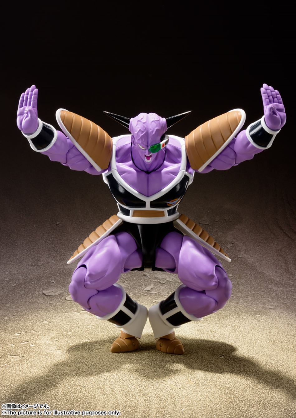 Dragon Ball Z - S.H.Figuarts Captain Ginyu