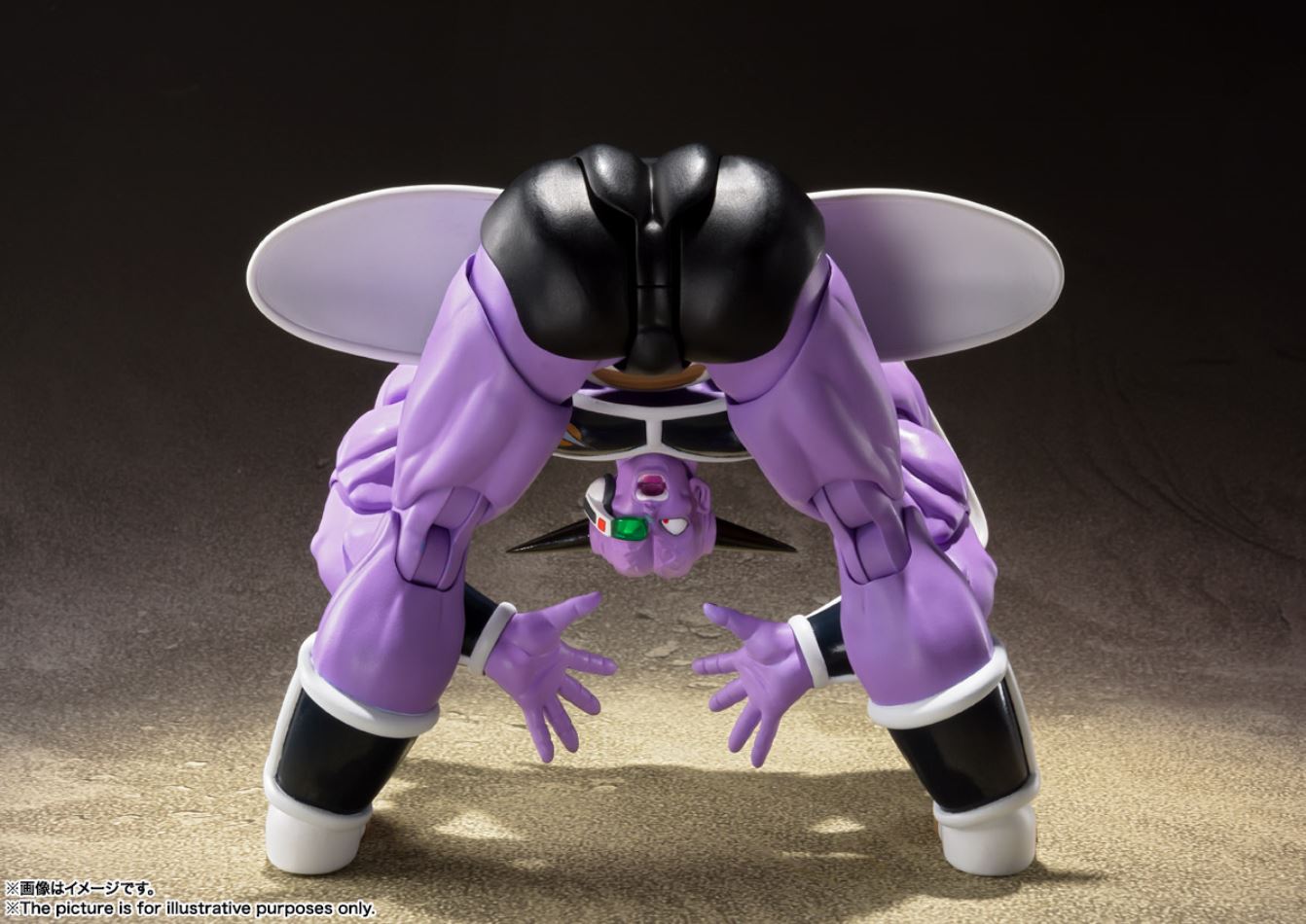 Dragon Ball Z - S.H.Figuarts Captain Ginyu