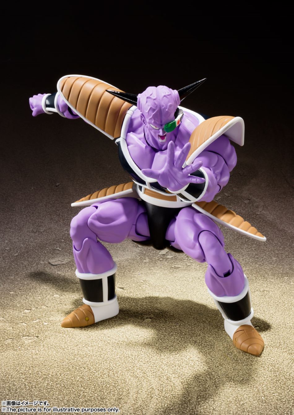 Dragon Ball Z - S.H.Figuarts Captain Ginyu