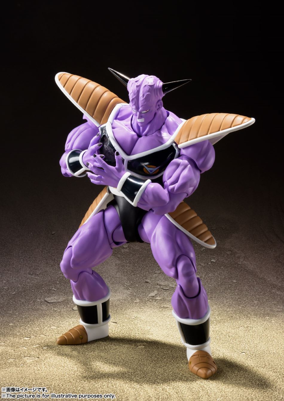 Dragon Ball Z - S.H.Figuarts Captain Ginyu
