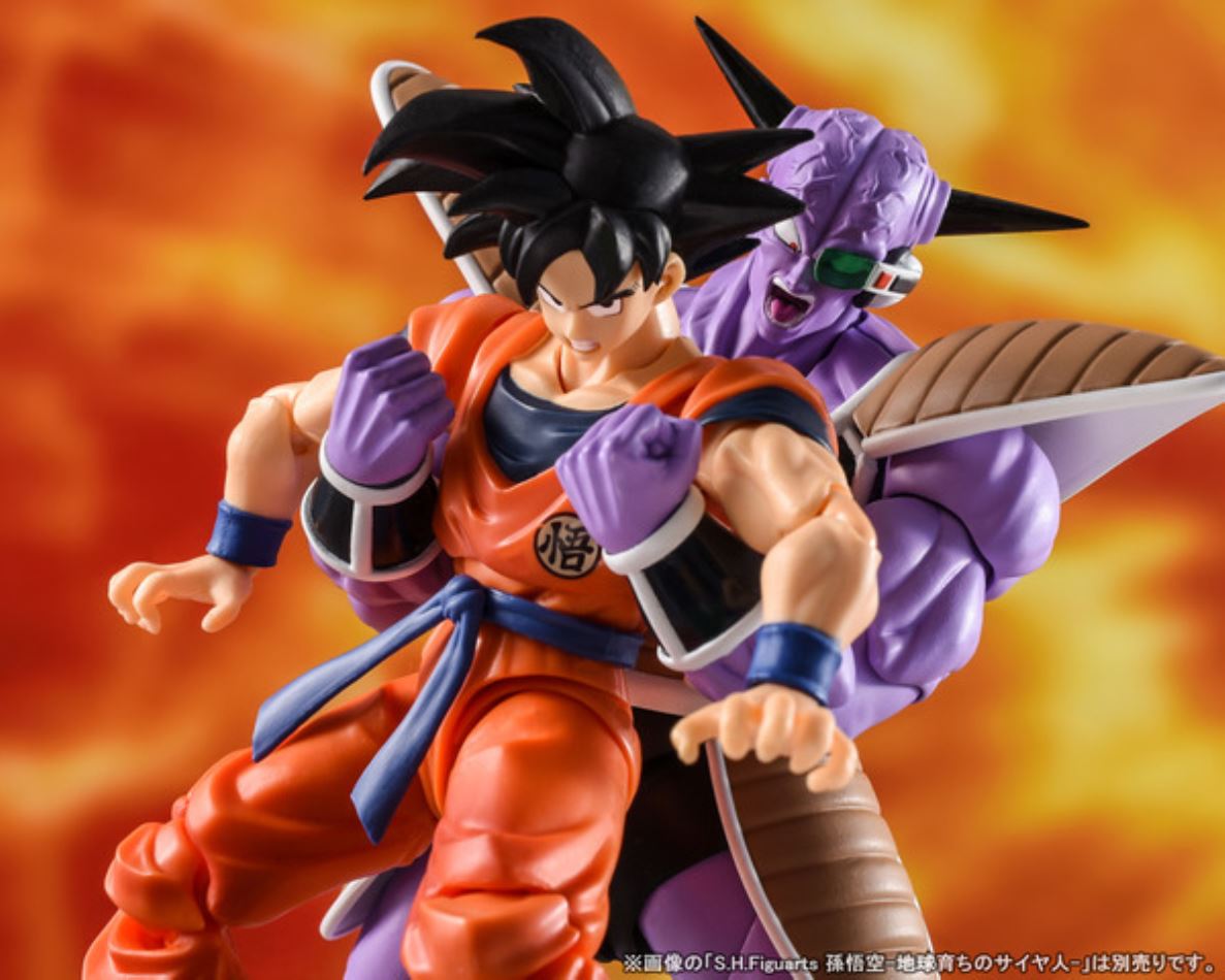 Dragon Ball Z - S.H.Figuarts Captain Ginyu