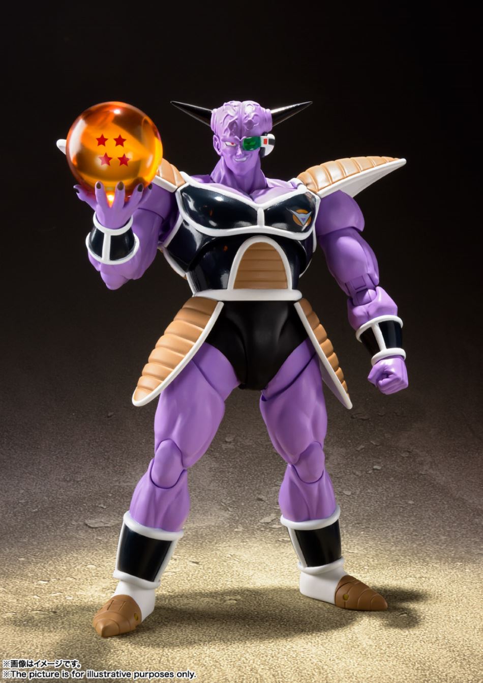 Dragon Ball Z - S.H.Figuarts Captain Ginyu