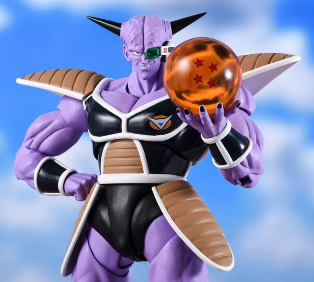 Dragon Ball Z - S.H.Figuarts Captain Ginyu