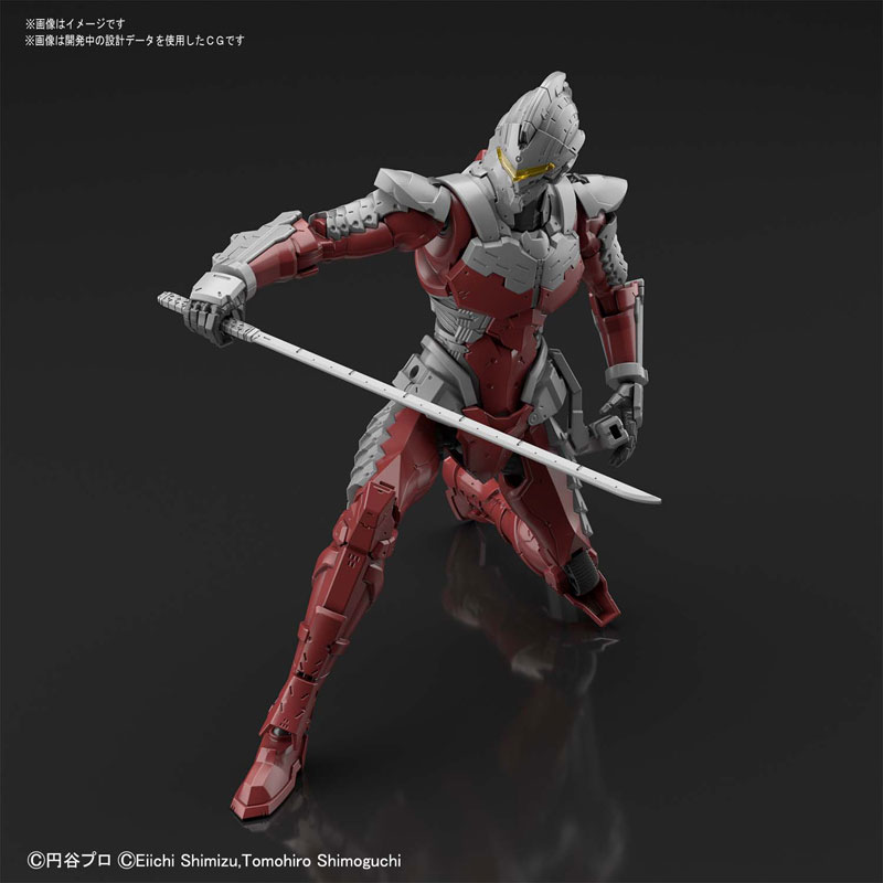 Figure-rise Standard ULTRAMAN SUIT Ver7.5