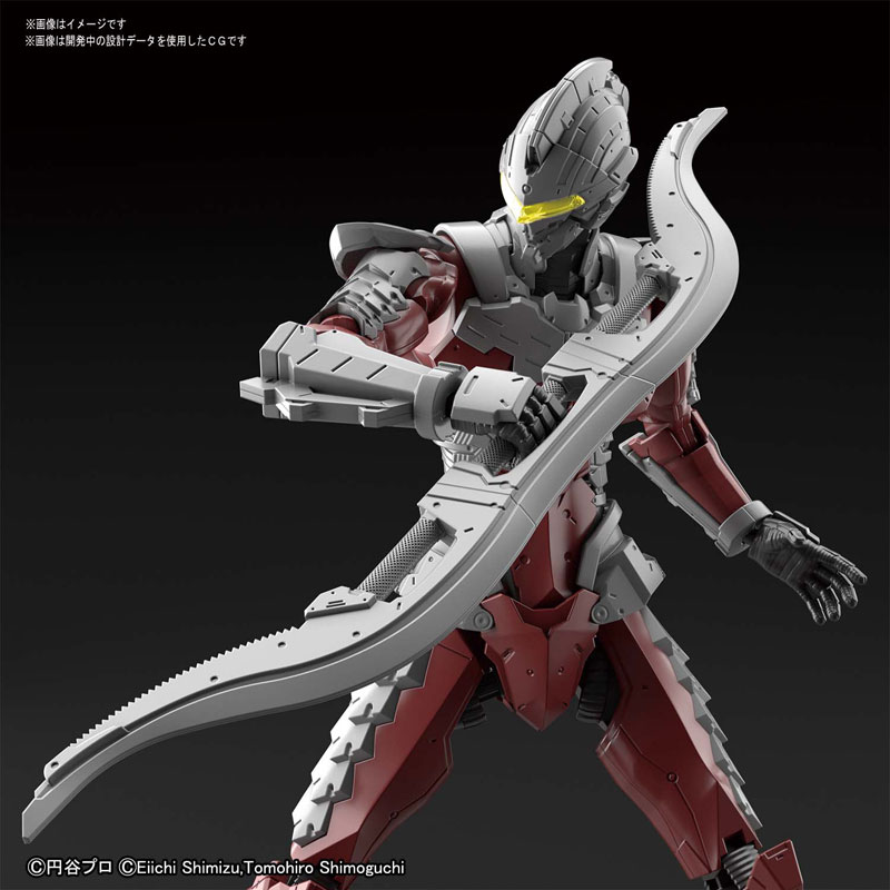 Figure-rise Standard ULTRAMAN SUIT Ver7.5