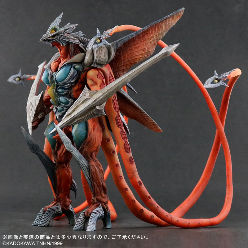 Daikaiju Series Daiei Tokusatsu Arc Gamera 3: The Revenge of Iris - Iris