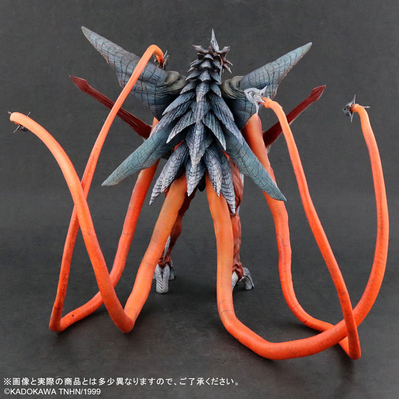 Daikaiju Series Daiei Tokusatsu Arc Gamera 3: The Revenge of Iris - Iris