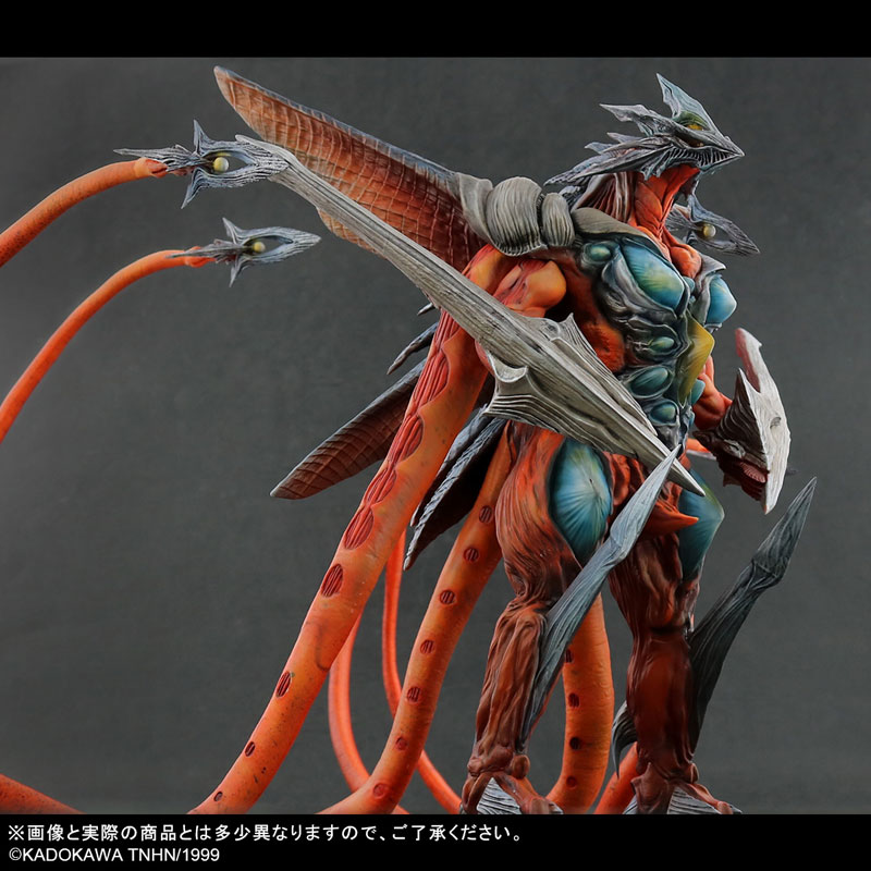 Daikaiju Series Daiei Tokusatsu Arc Gamera 3: The Revenge of Iris - Iris