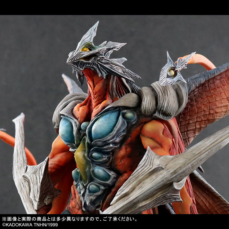 Daikaiju Series Daiei Tokusatsu Arc Gamera 3: The Revenge of Iris - Iris