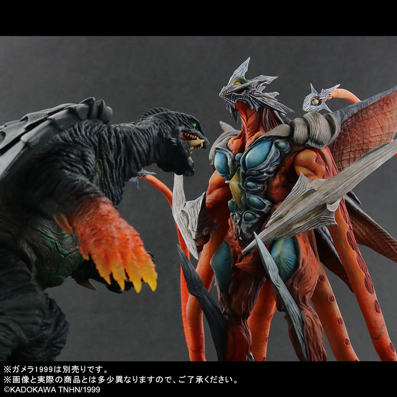Daikaiju Series Daiei Tokusatsu Arc Gamera 3: The Revenge of Iris - Iris