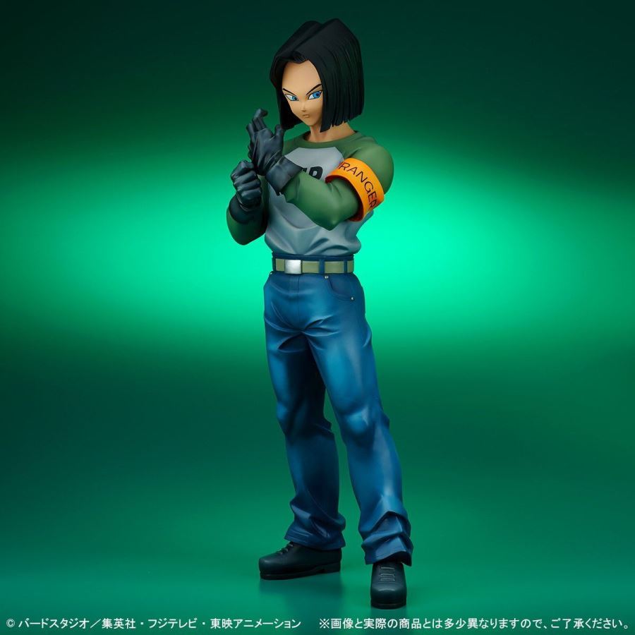 Dragon Ball Super - Android 17 Gigantic Series