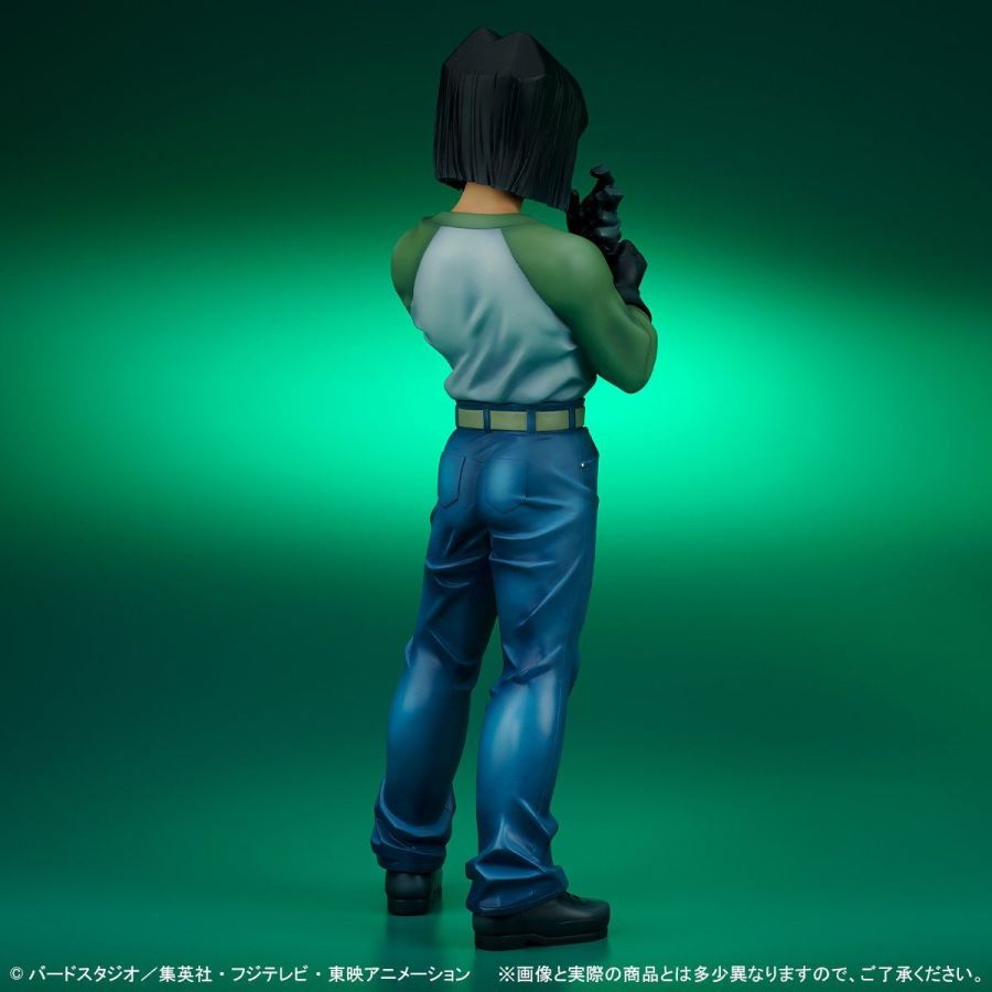 Dragon Ball Super - Android 17 Gigantic Series
