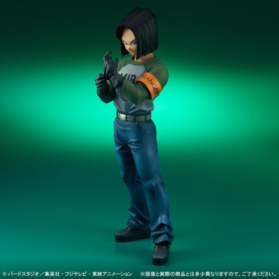 Dragon Ball Super - Android 17 Gigantic Series