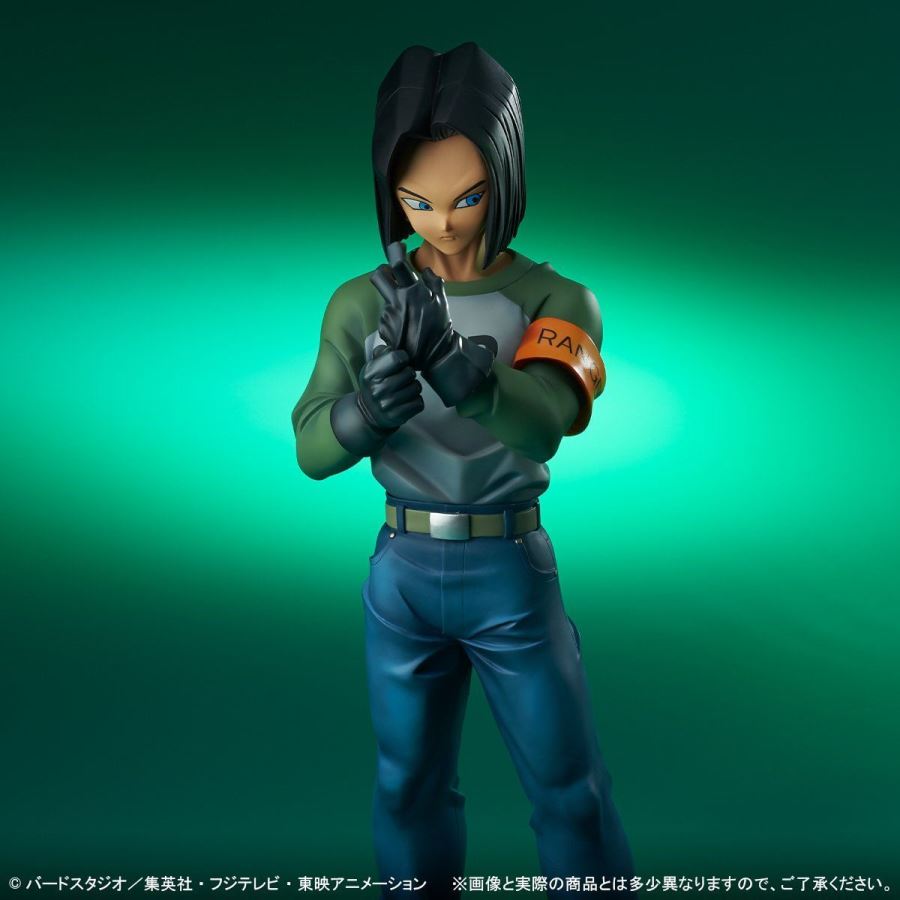 Dragon Ball Super - Android 17 Gigantic Series