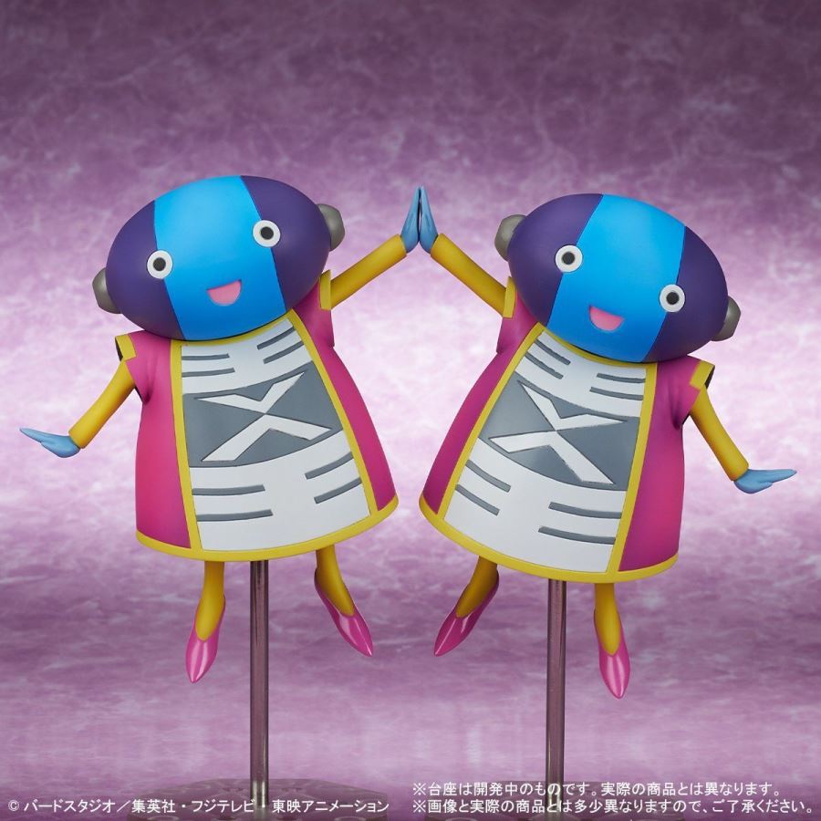 Dragon Ball Super - Android 17 Gigantic Series