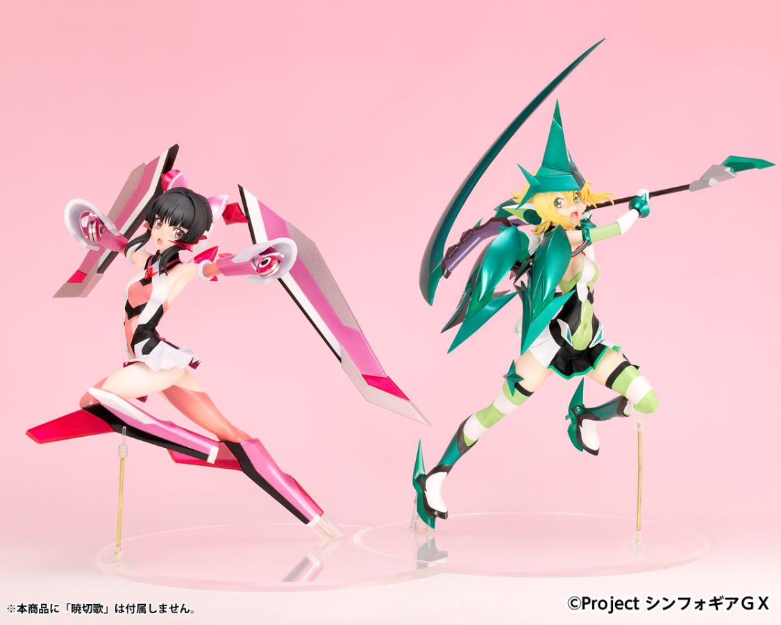 Senki Zesshou Symphogear GX - Shirabe Tsukuyomi