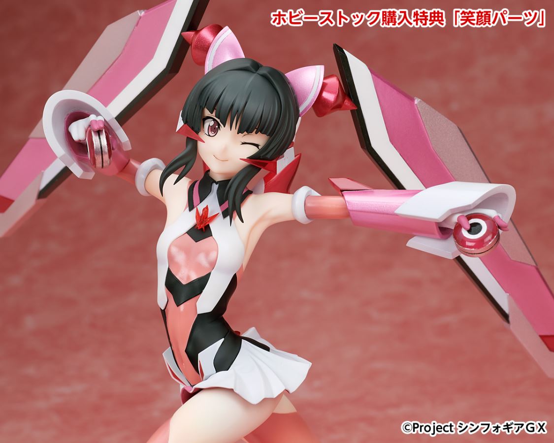Senki Zesshou Symphogear GX - Shirabe Tsukuyomi