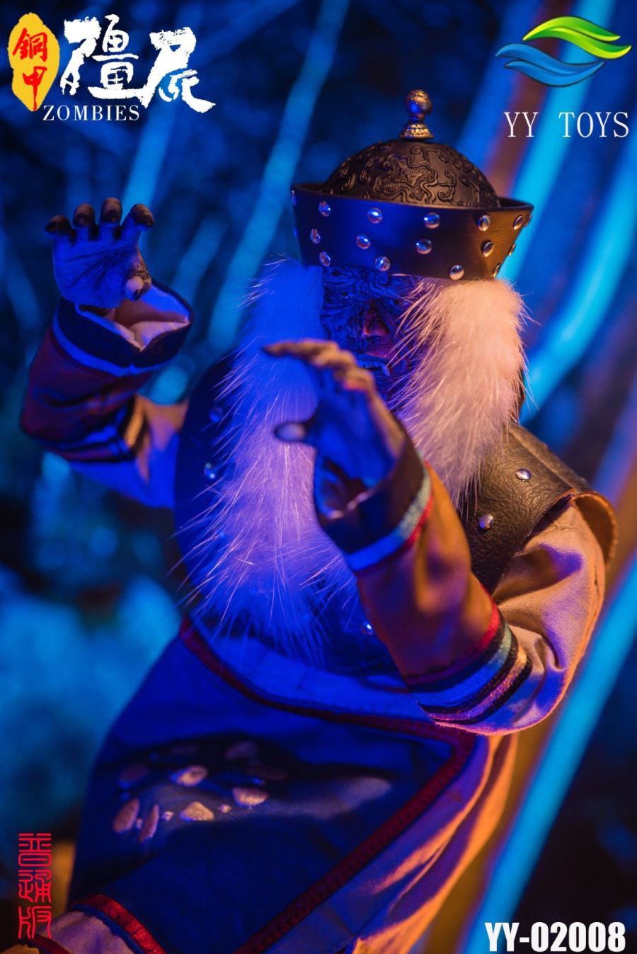 1/6 Copper Armor Zombie Action Figure