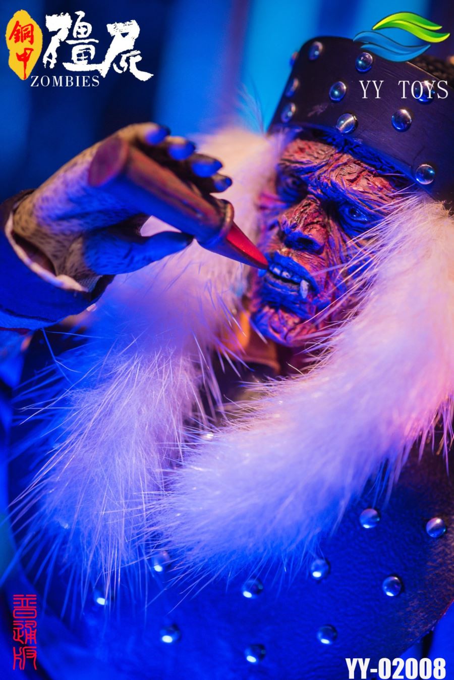 1/6 Copper Armor Zombie Action Figure