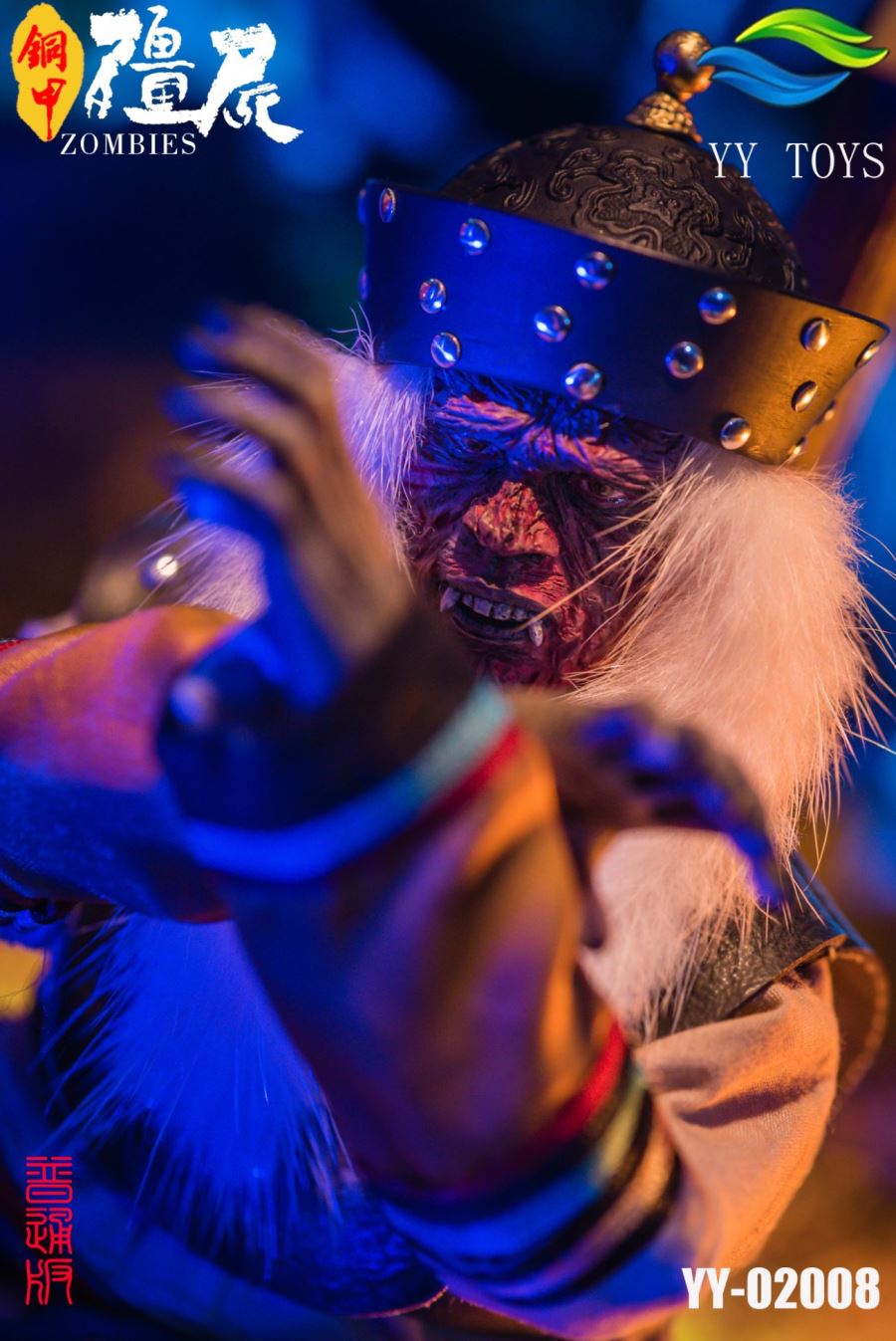 1/6 Copper Armor Zombie Action Figure