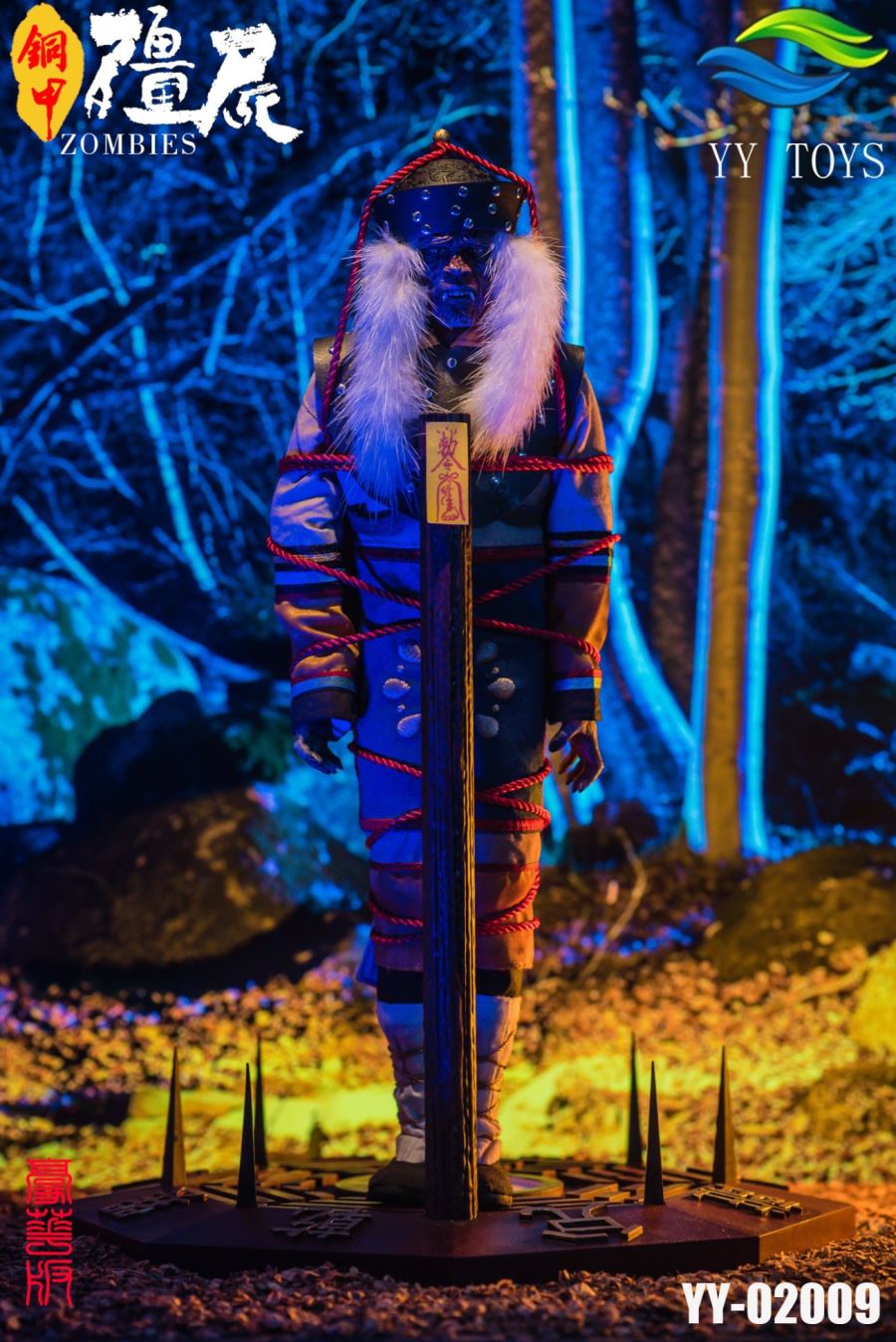 YY TOYS 1/6 Copper Armor Zombie Deluxe Edition