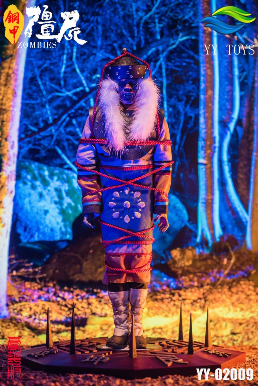 YY TOYS 1/6 Copper Armor Zombie Deluxe Edition