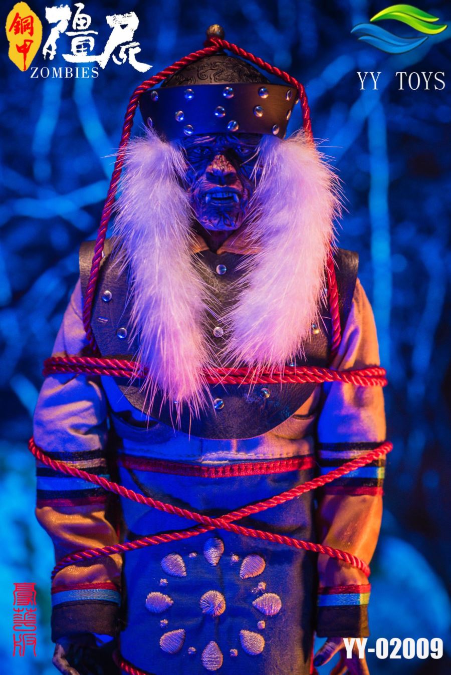 YY TOYS 1/6 Copper Armor Zombie Deluxe Edition