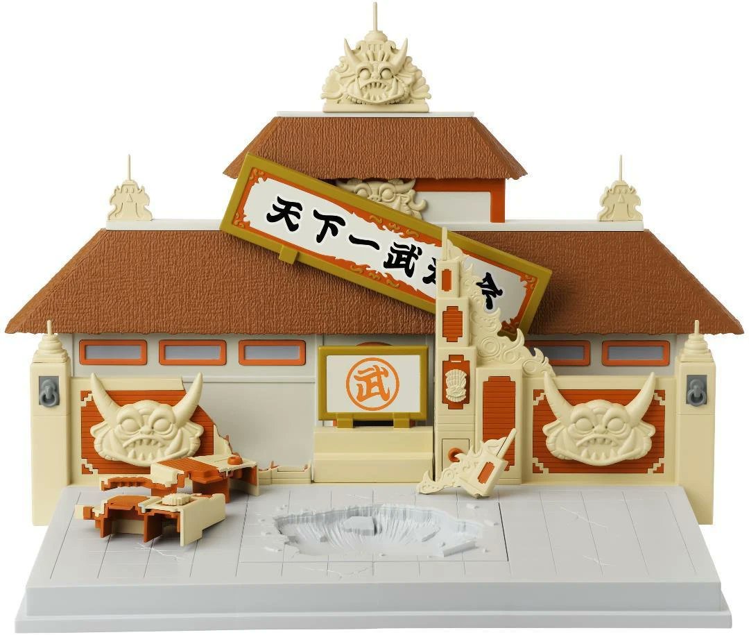 Dragon Stars World Martial Art Tournament