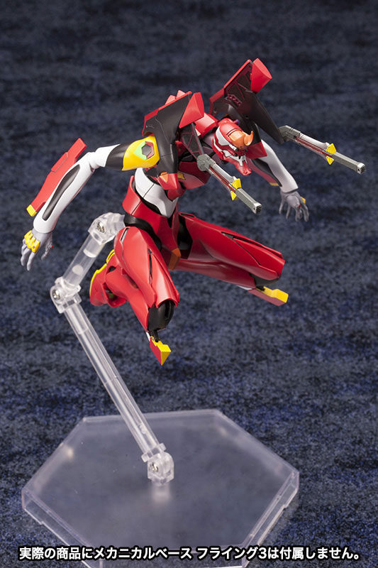 Rebuild of Evangelion 1/400 Regular Humanoid Final Battle Weapon Android Evangelion Production Model-02' Beta