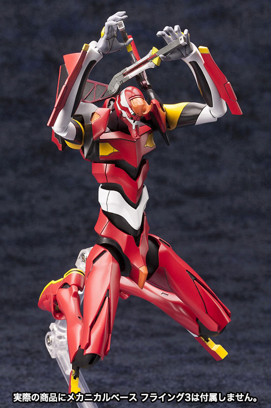 Rebuild of Evangelion 1/400 Regular Humanoid Final Battle Weapon Android Evangelion Production Model-02' Beta