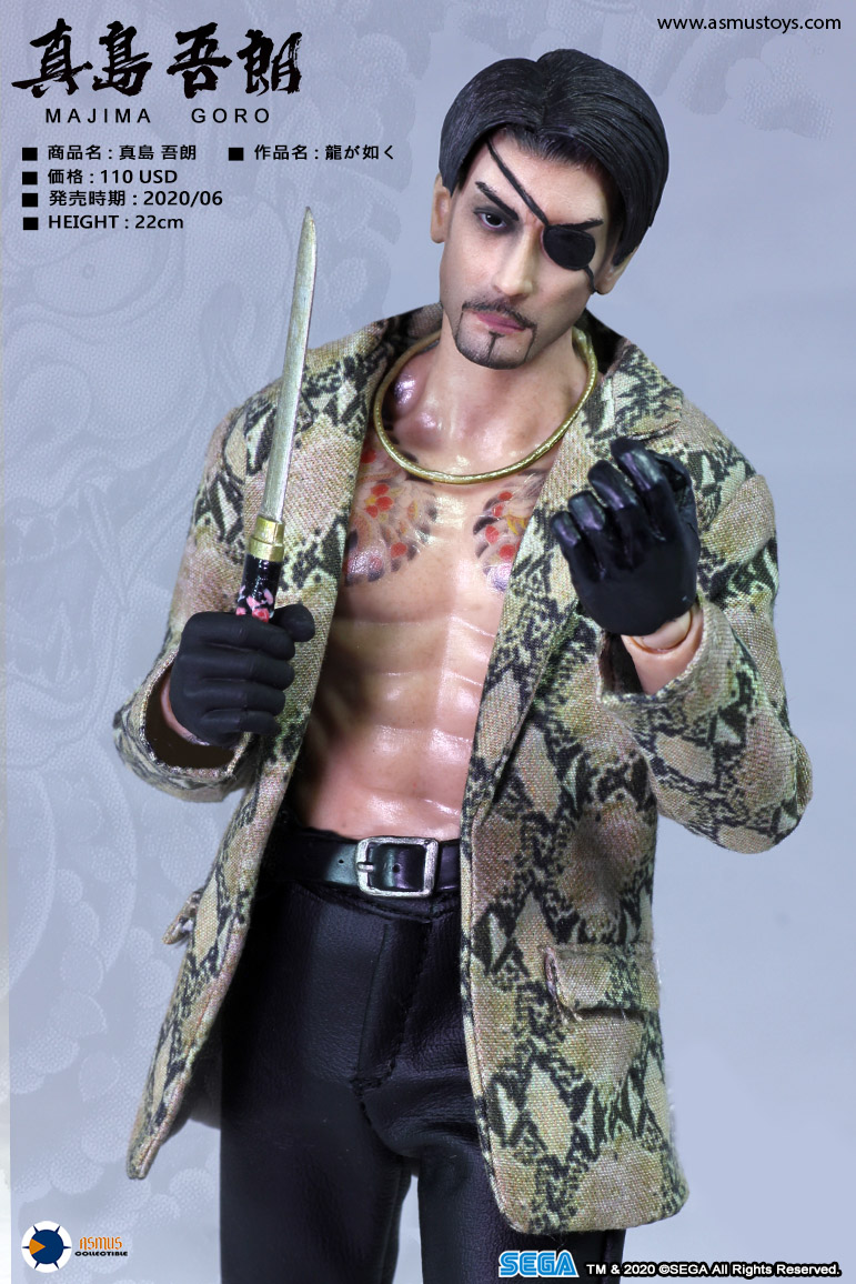 ULTIMATE 8 YAKUZA SERIES : MAJIMA GORO SUPER ARTICULATION FIGURE