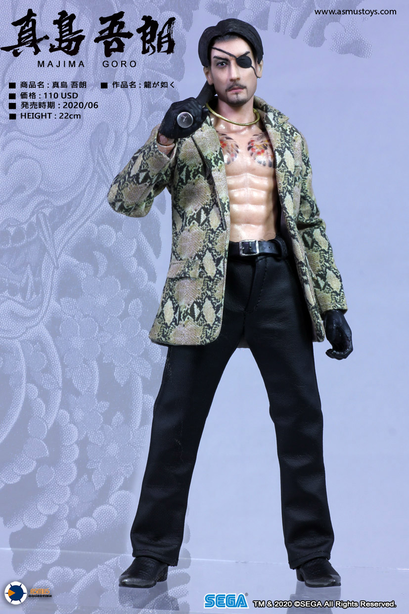 ULTIMATE 8 YAKUZA SERIES : MAJIMA GORO SUPER ARTICULATION FIGURE